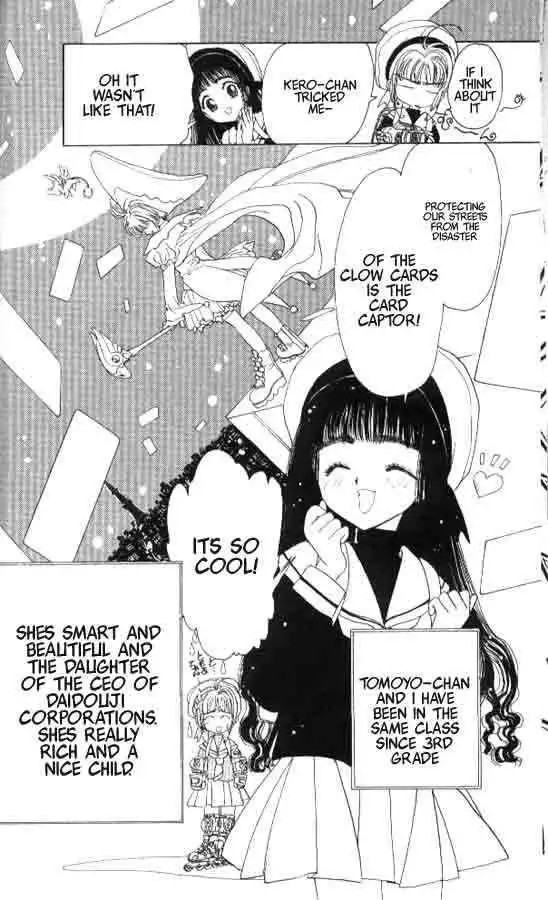 Card Captor Sakura Chapter 5 32